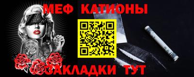 шишки Волжск