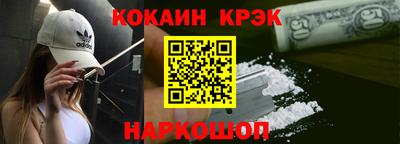 а пвп мука Волжский