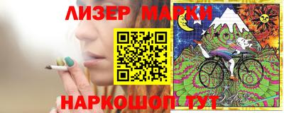 трава Волгодонск