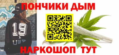 а пвп мука Волжский