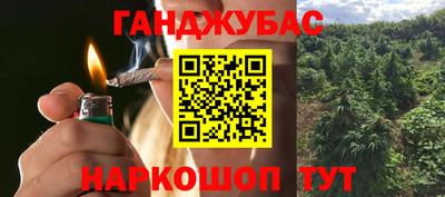 а пвп мука Волжский