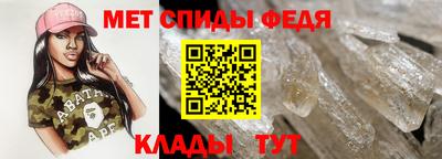 а пвп мука Волжский