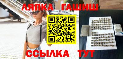 а пвп мука Волжский