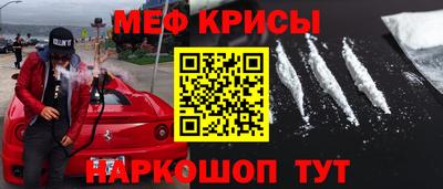 шишки Волжск