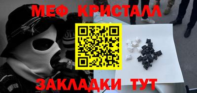 а пвп мука Волжский