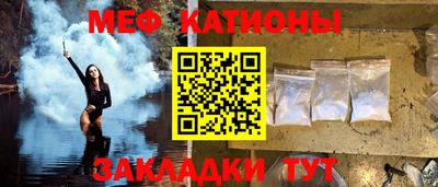 а пвп мука Волжский